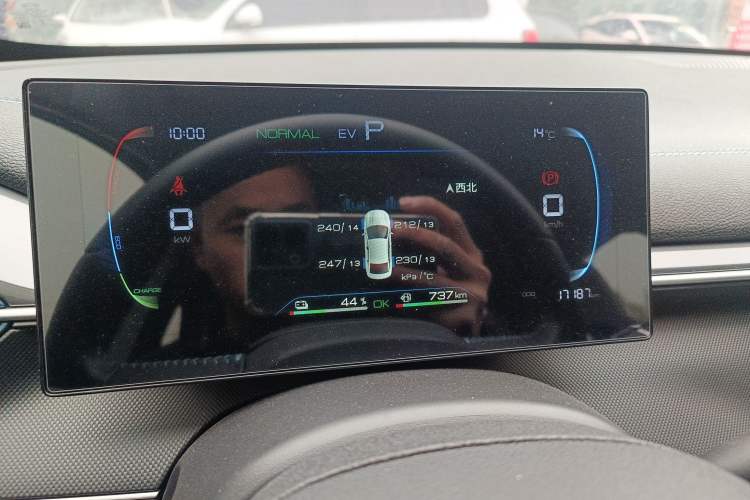 Used BYD Destroyer 05 2024 HONOR Edition DM-i 55KM Luxury Model Instrument Cluster