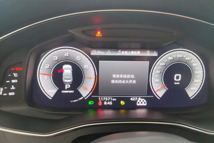 Used Audi A6L 2022 40 TFSI Luxury Dynamic Model Instrument Cluster