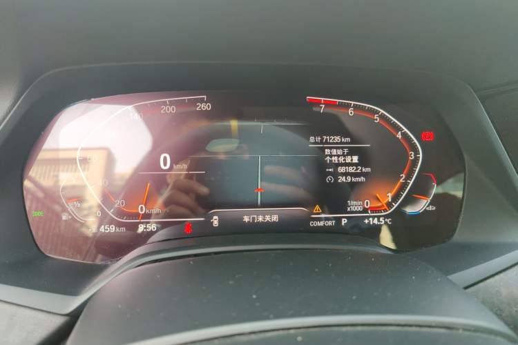 Used BMW X5 2021 Restyled xDrive30i M Sport Package