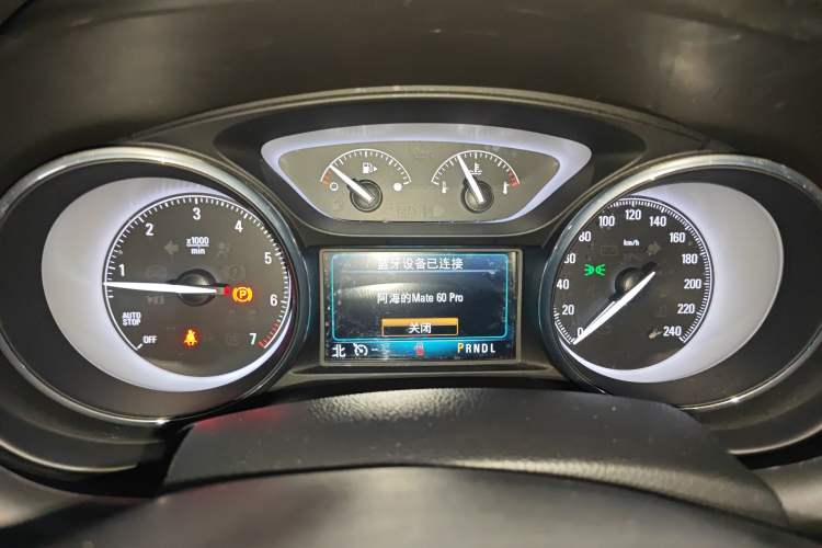 Used Buick Envision 2018 28T Four-Wheel Drive Elite Version