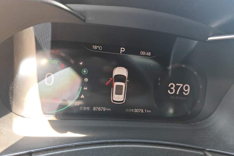 Used BAIC Beijing EX5 2019 Enjoyment Edition
