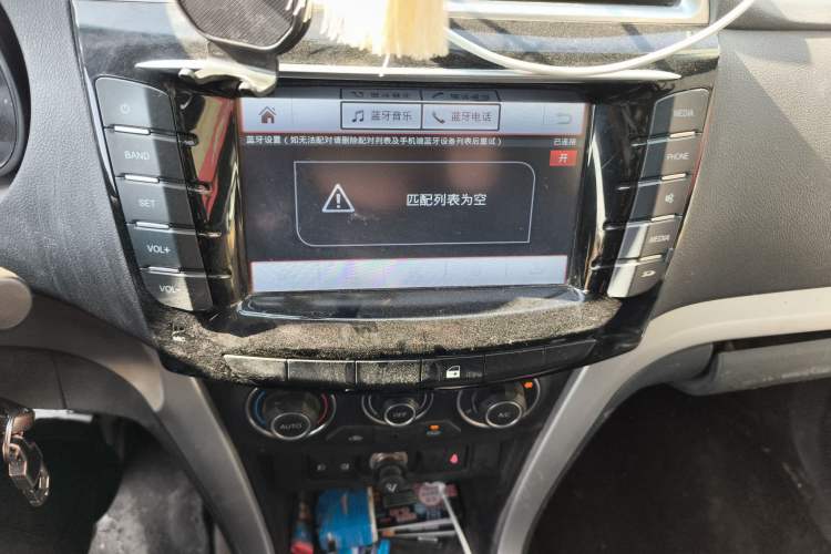 Used Great Wall Wingle 6 2014 2.0T Two-Wheel Drive Elite Version 4D20B
