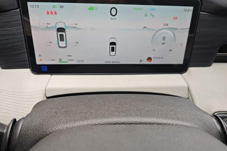 Used JETOUR Shanhai L9 2024 1.5TD 2DHT Max 7-Seater Instrument Cluster