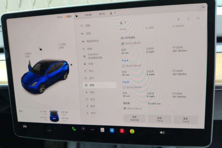 Used Tesla Model Y 2022 Rear-Wheel-Drive Version
