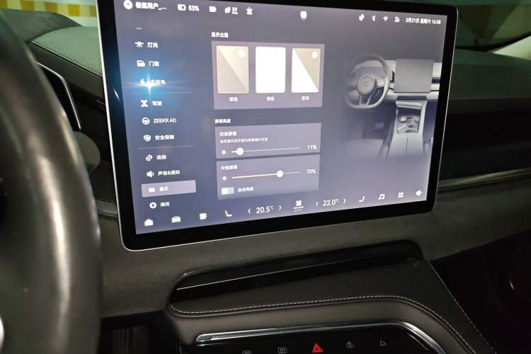 Used Zeekr 001 2021 Ultra-Long Range Single-Motor WE Edition