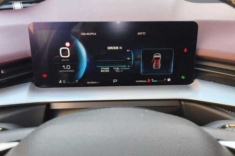 Used Haval H6 2021 3rd Generation 1.5T Automatic Two-Wheel Drive Max Instrument Cluster