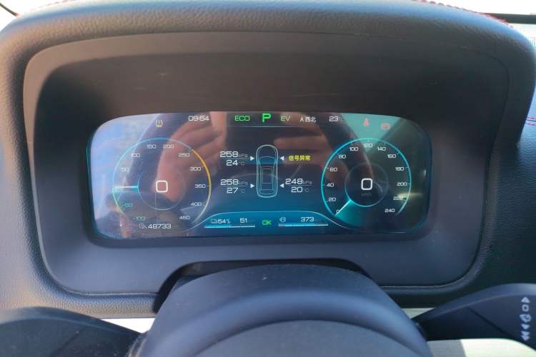 Used BYD Tang New Energy 2018 DM 2.0T All-Wheel Drive Smart Connect Genesis Edition 7 Seats China V Emission Standard Instrument Cluster