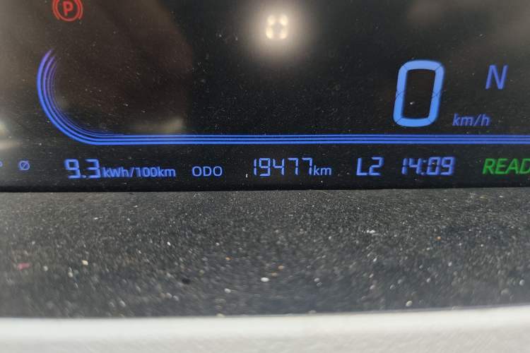 Used Geely Galaxy Panda 2024 Panda Mini 200km Endurance Bear Odometer Close Up