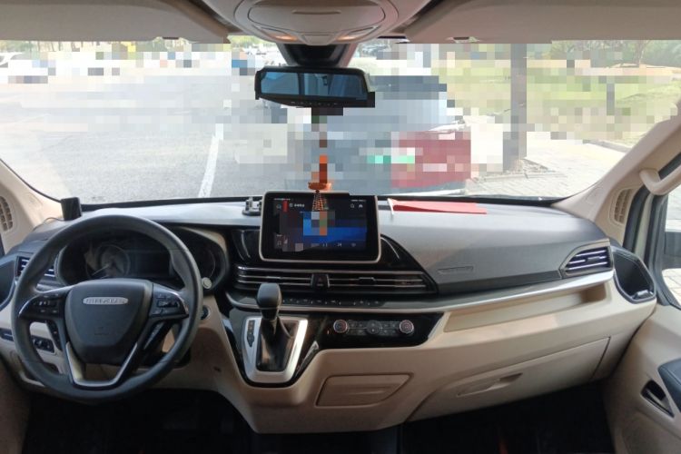 Used SAIC MAXUS V90 RV  Headliner