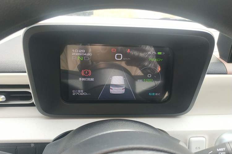 Used Wuling Hongguang MINIEV 2024 3rd Generation 215km Youth Edition
