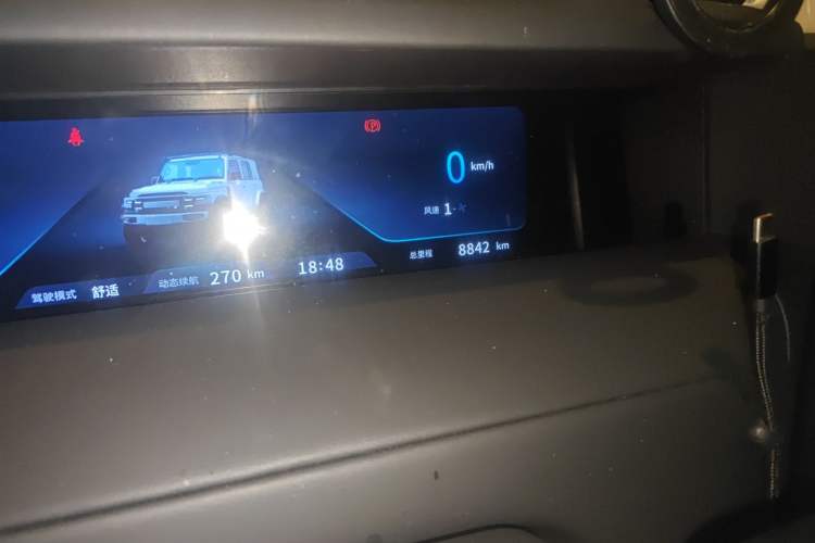 Used iCAR V23 2025 550 Two-Wheel Drive Intelligent Driving Version Odometer Close Up