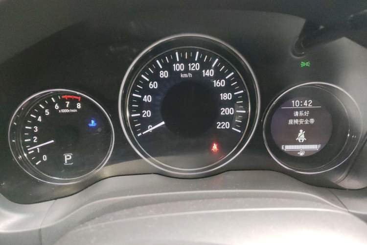 Used Honda Vezel 2015 1.8L CVT Four-Wheel Drive Flagship Model