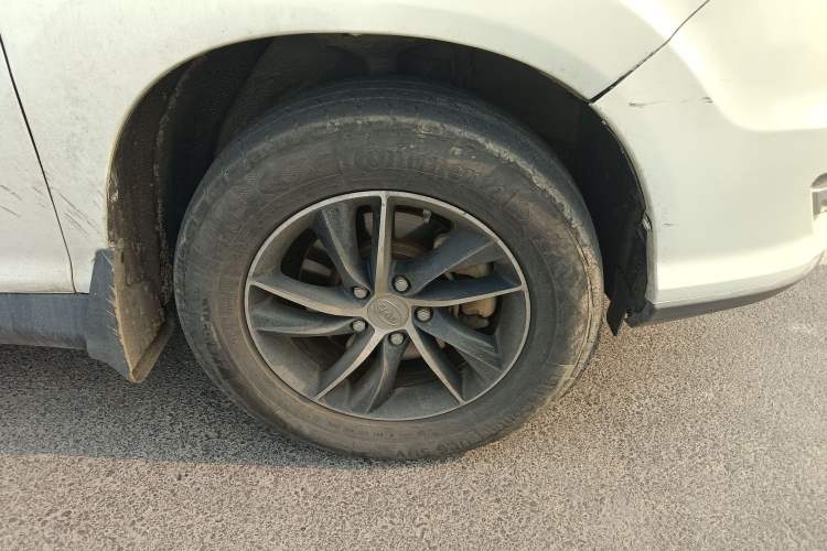 Used BYD S7 2015 1.5T Upgraded Manual Luxury Model