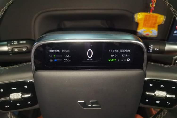 Used Li Auto L6 2024 Pro Model