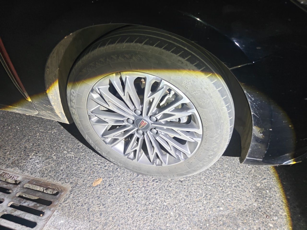 Hongqi H5 2024 1.5T DCT Smart Connect Flagship Edition - Chinese Trim Yun — снимка 8