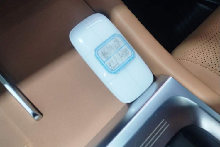 Used Geely Galaxy L7 2025 EM-i 115km Exploration+ Edition
