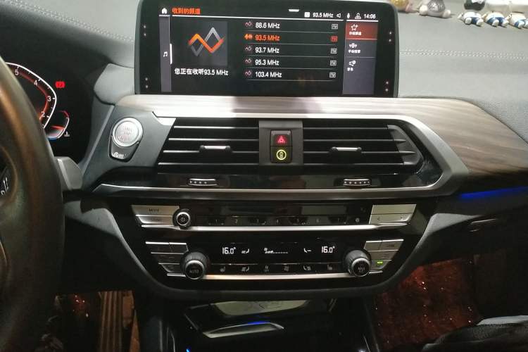 Used BMW X3 2020 xDrive28i Luxury Package