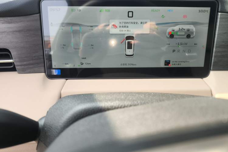 Used JETOUR Shanhai Shanhai L9 2025 1.5TD 2DHT Flagship Edition 6 Seats