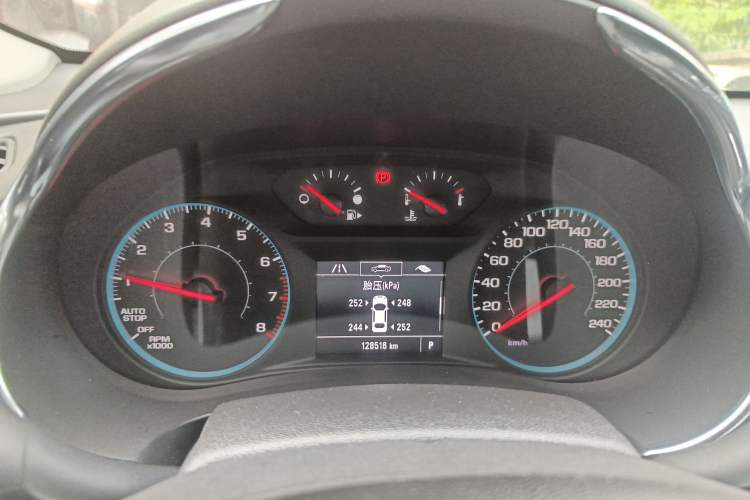 Used Chevrolet Malibu XL 2017 1.5T Automatic RuiShang Edition