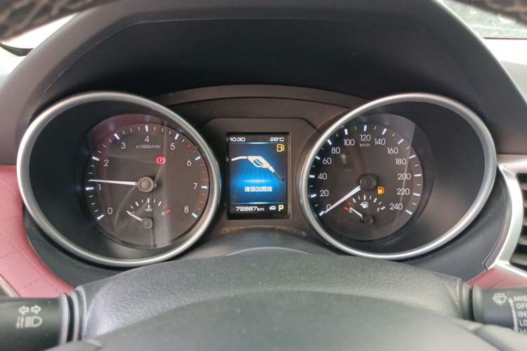 Used Haval H6 Coupe 2021 Smart Connect Edition 1.5T Automatic Two-Wheel Drive Luxury Smart Connect Version