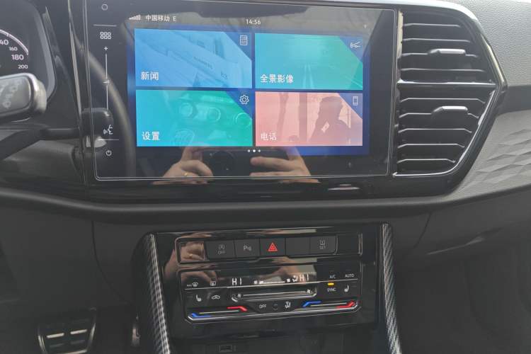 Used Jetta VS7 2020 1.4T Automatic Glory Edition Audio And AC Panel