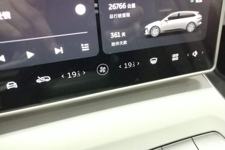 Used Nio ET5T 2024 75kWh Touring
