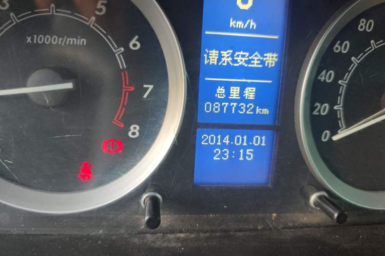 Used BAIC E Series 2013 Sedan 1.3L Manual Lotte Edition
