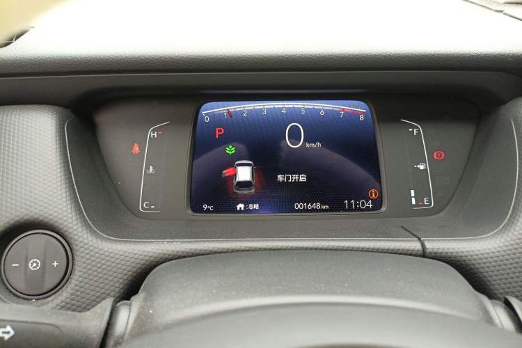 Used Honda Fit 2021 1.5L CVT Trend Edition