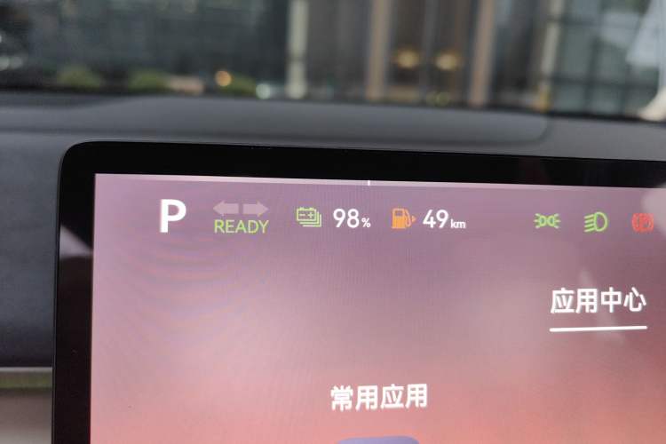 Used Deepal S09 2025 Rear-Drive Ultra+