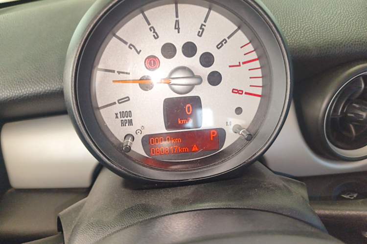 Used MINI 2012 1.6L ONE Baker Street Instrument Cluster