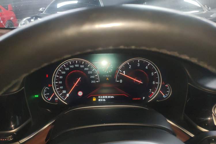 Used BMW 7 Series 2018 750Li xDrive M Sport Package
