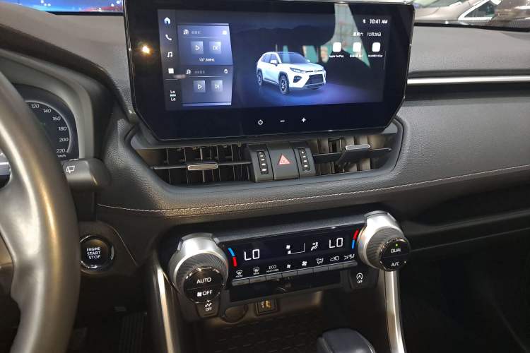 Used Toyota Wildlander 2023 2.0L CVT Four-Wheel Drive Luxury PLUS Edition
