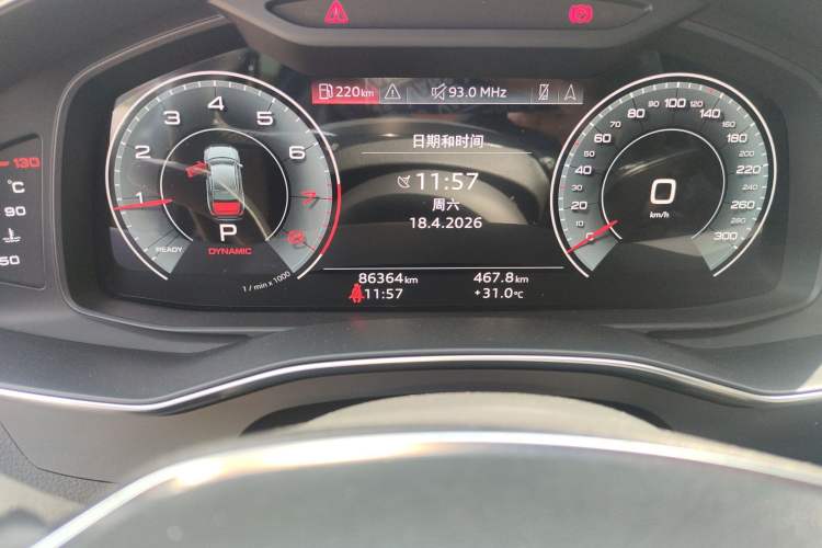 Used Audi A6L 2022 45 TFSI quattro Prestige Elegant Edition