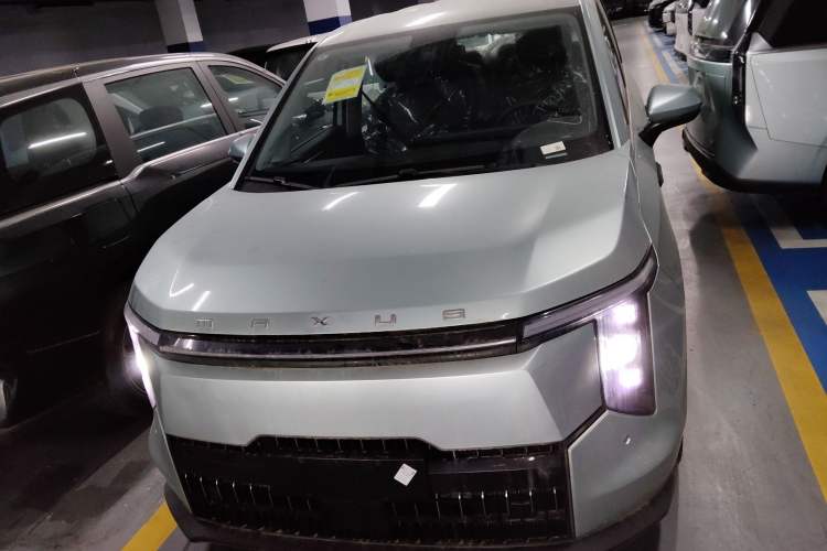 Used SAIC MAXUS Dajia 7 2024 Revised Version Super Hybrid Long-Range Edition Enjoyment Version
