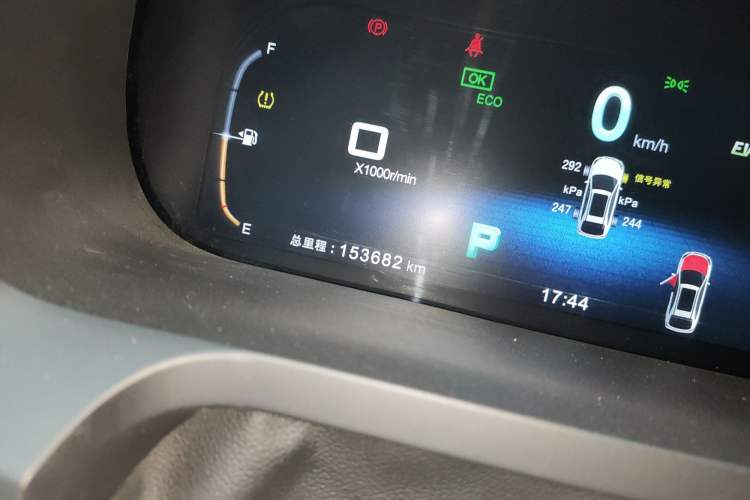 Used BYD Tang New Energy 2017 2.0T Tang 100