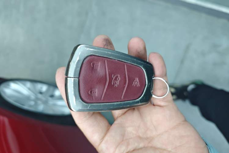 Used Cadillac ATS-L 2014 25T Fashion Edition Vehicle Key