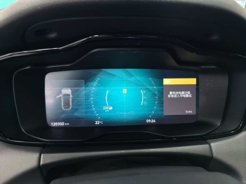 Used Lynk & Co 01 2019 2.0T Two-Wheel Drive Zhaopu Version China VI Standard — 11