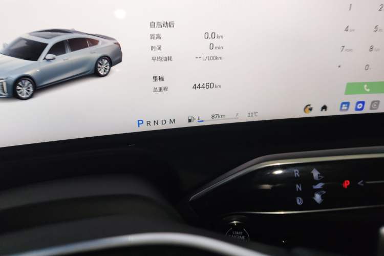 Used Cadillac CT6 2023 28T Luxury Version