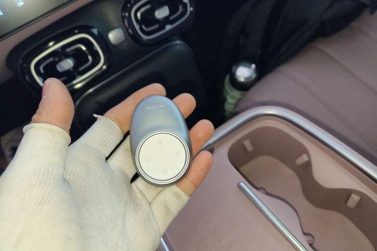 Used AION UT 2025 420 Smart Edition