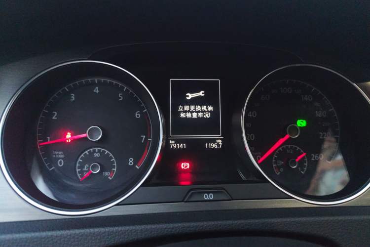 Used Volkswagen Golf 2014 1.4TSI Automatic Comfort Model Instrument Cluster
