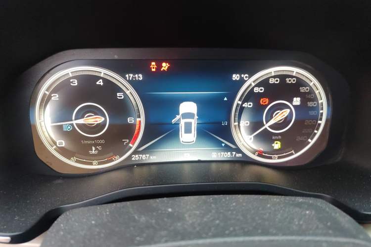 Used Hongqi HS7 2022 3.0T Automatic All-Wheel Drive ZhiLian QiChang Edition 5 Seats Instrument Cluster