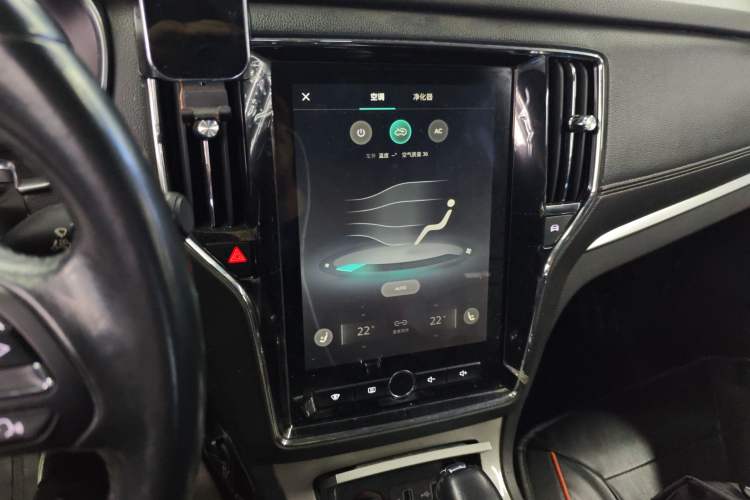 Used Roewe RX5 New Energy 2017 eRX5 50T Hybrid Connected Prestige Flagship Edition