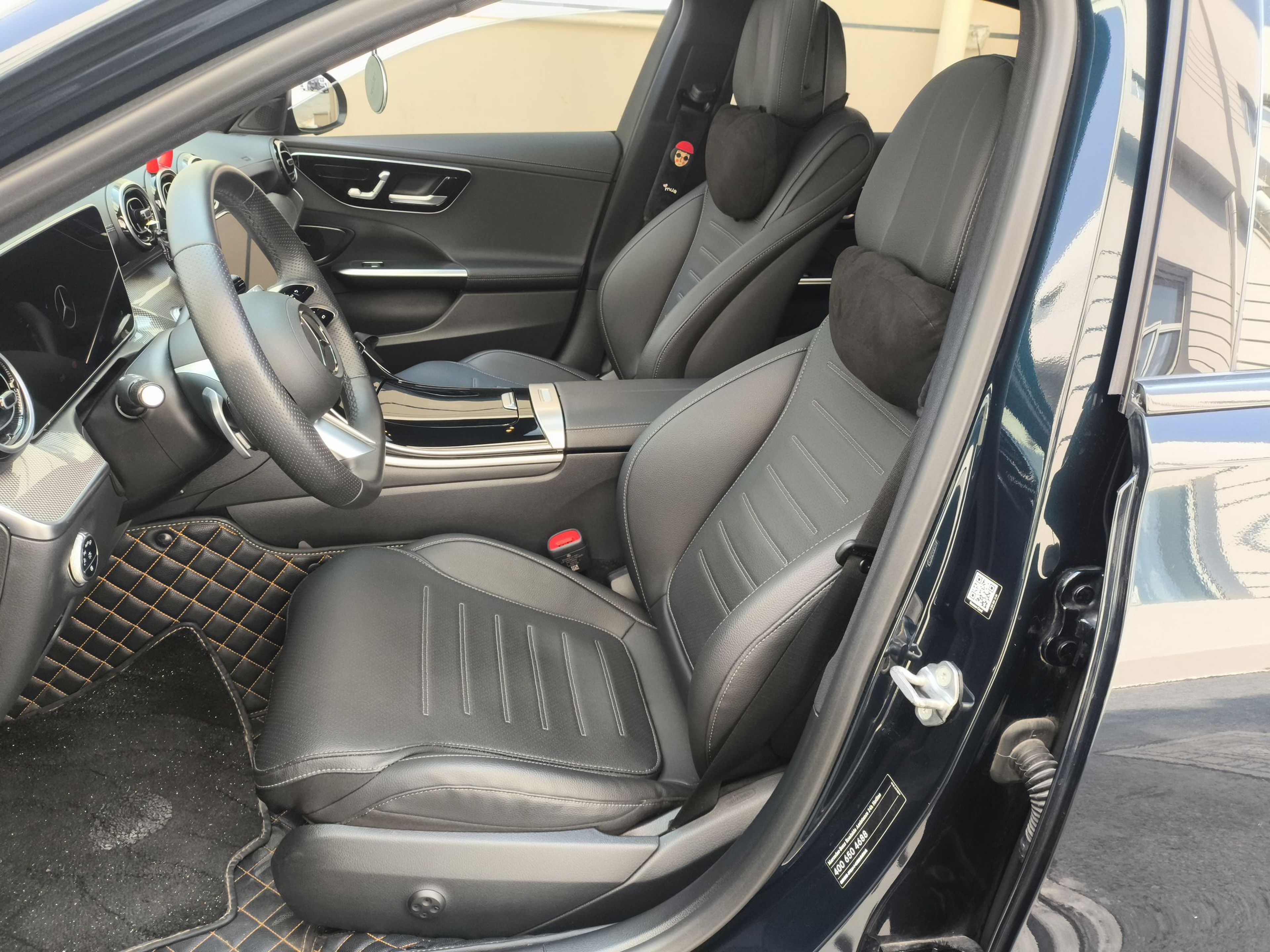 Avant de la voiture