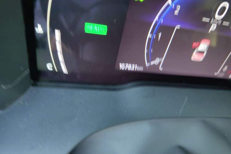 Used Toyota Camry 2024 Dual-Motor 2.0 HE Elite Edition