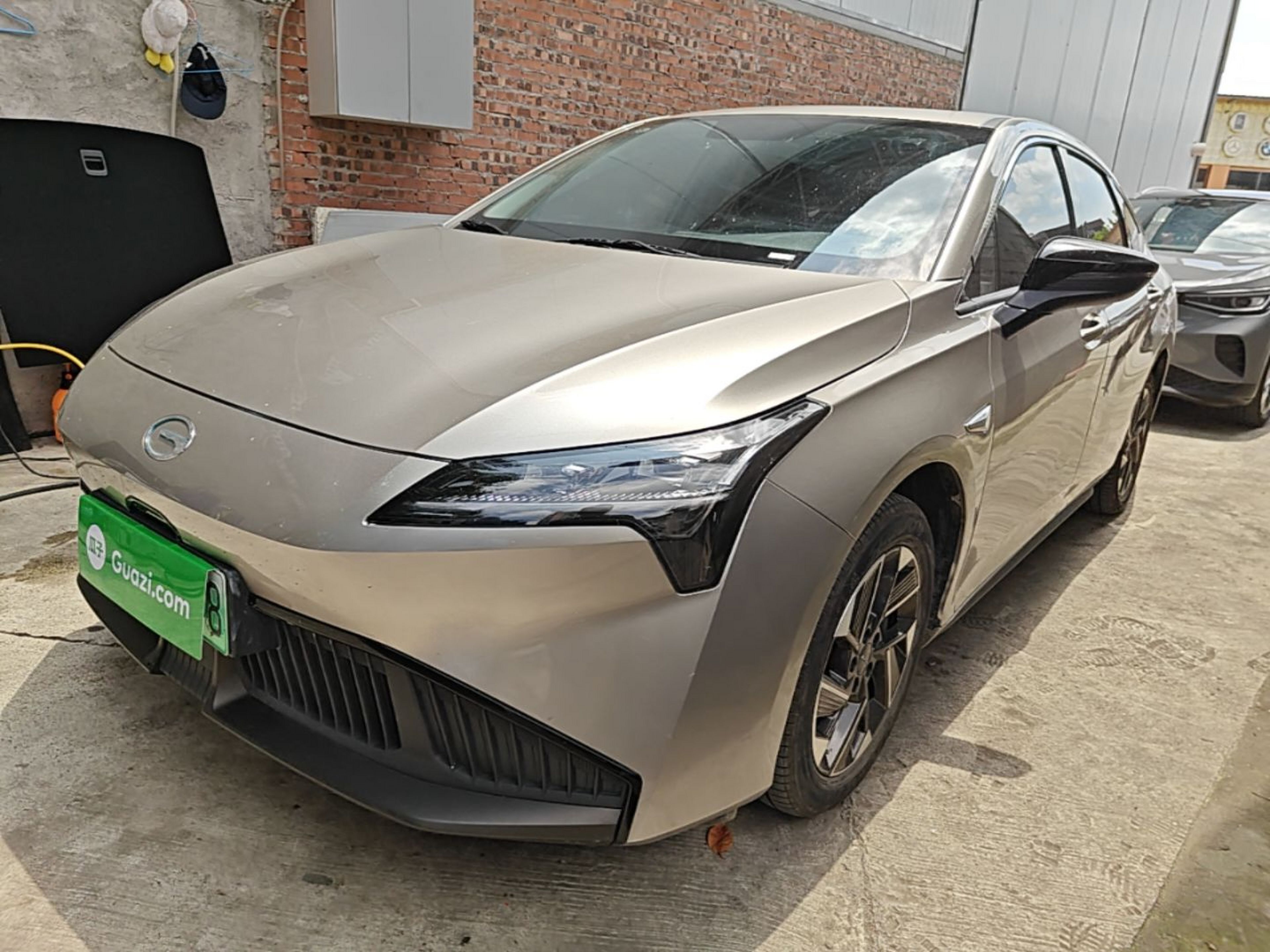 Under Front Bumper