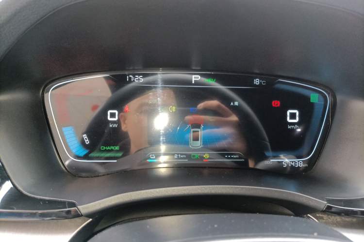 Used BYD Song PLUS New Energy 2021 DM-i 110KM Flagship Model Instrument Cluster