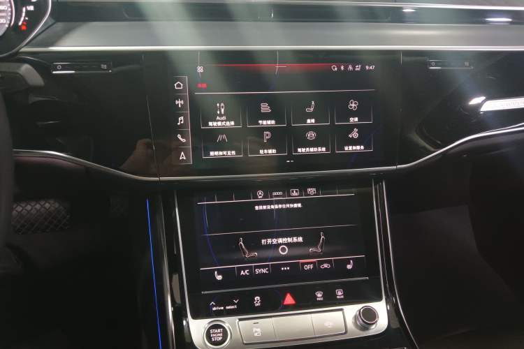 Used Audi A8 2023 A8L 45 TFSI quattro Luxury Model