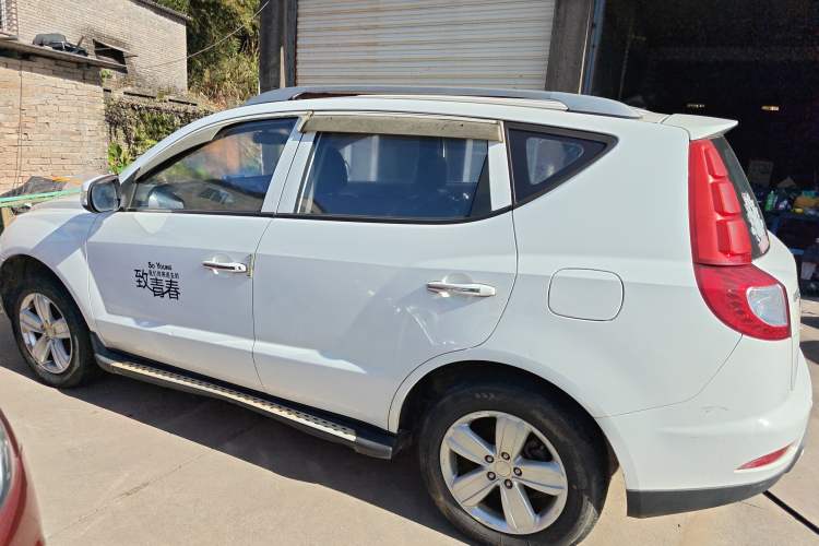 Used Geely Auto GX7 2014 1.8L Manual Value Edition