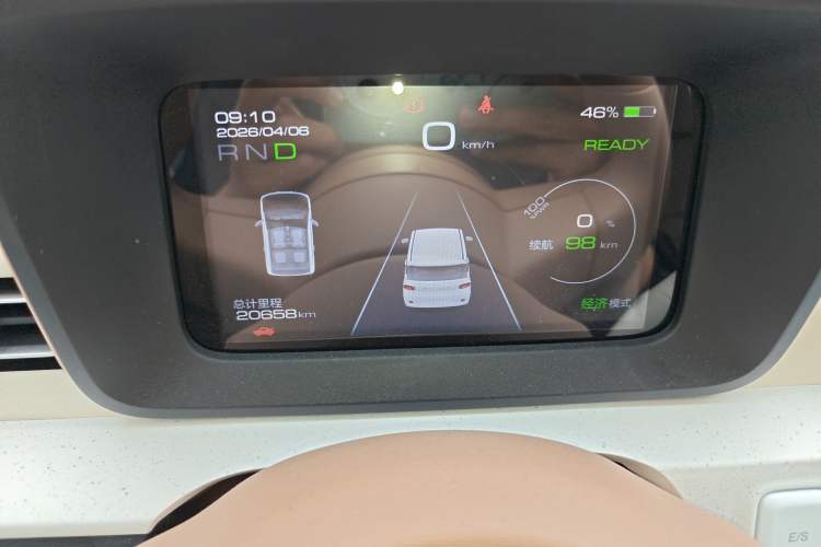 Used Wuling Hongguang MINIEV 2024 3rd Generation 215km Advanced Version Instrument Cluster