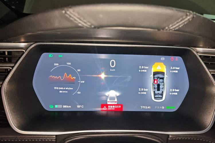 Used Tesla Model X 2016 X 75D